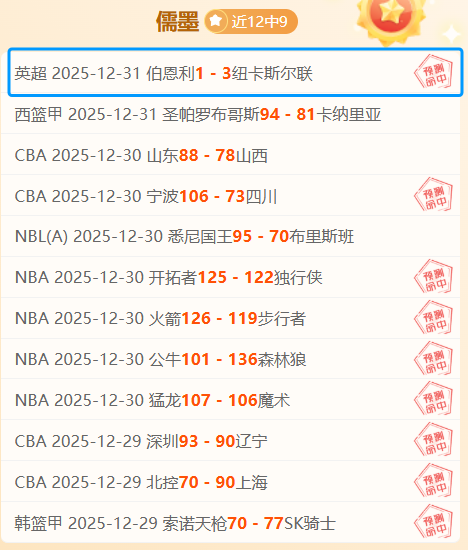 乐竞体育,产品,乐竞体育官网,乐竞体育官网,APP下载,注册领彩金,官方网站,网站入口