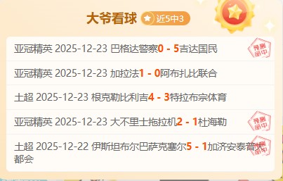 乐竞体育,产品,乐竞体育官网,乐竞体育官网,APP下载,注册领彩金,官方网站,网站入口