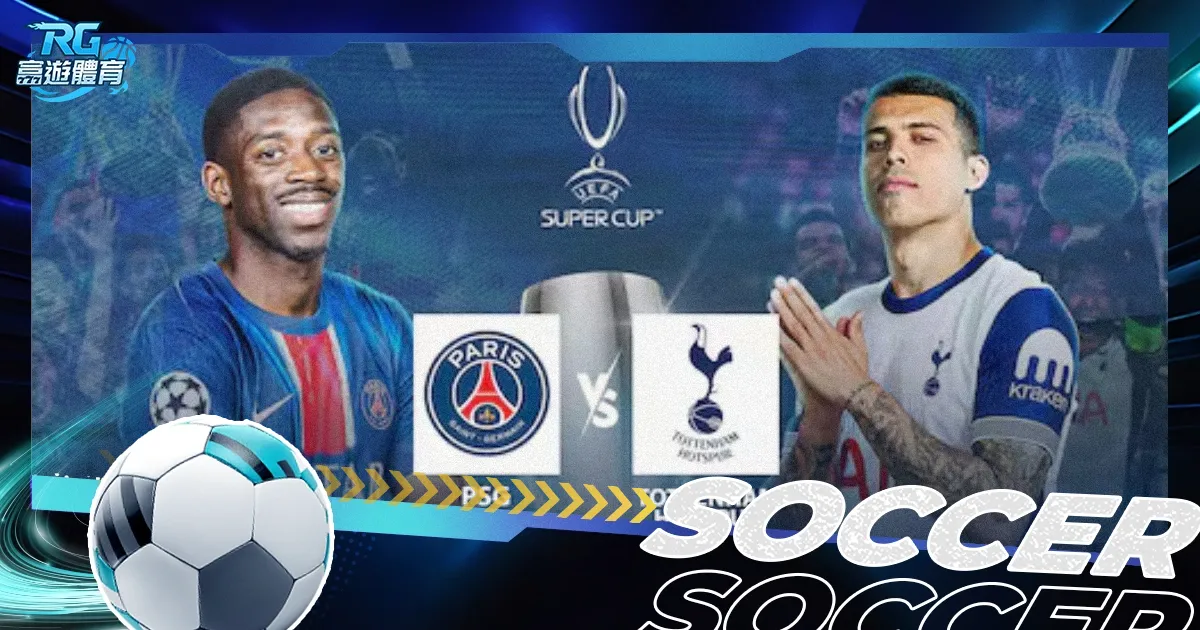 梦回往昔,曼联欧冠席,位争夺战,乐竞体育官网,APP下载,注册领彩金,官方网站,网站入口