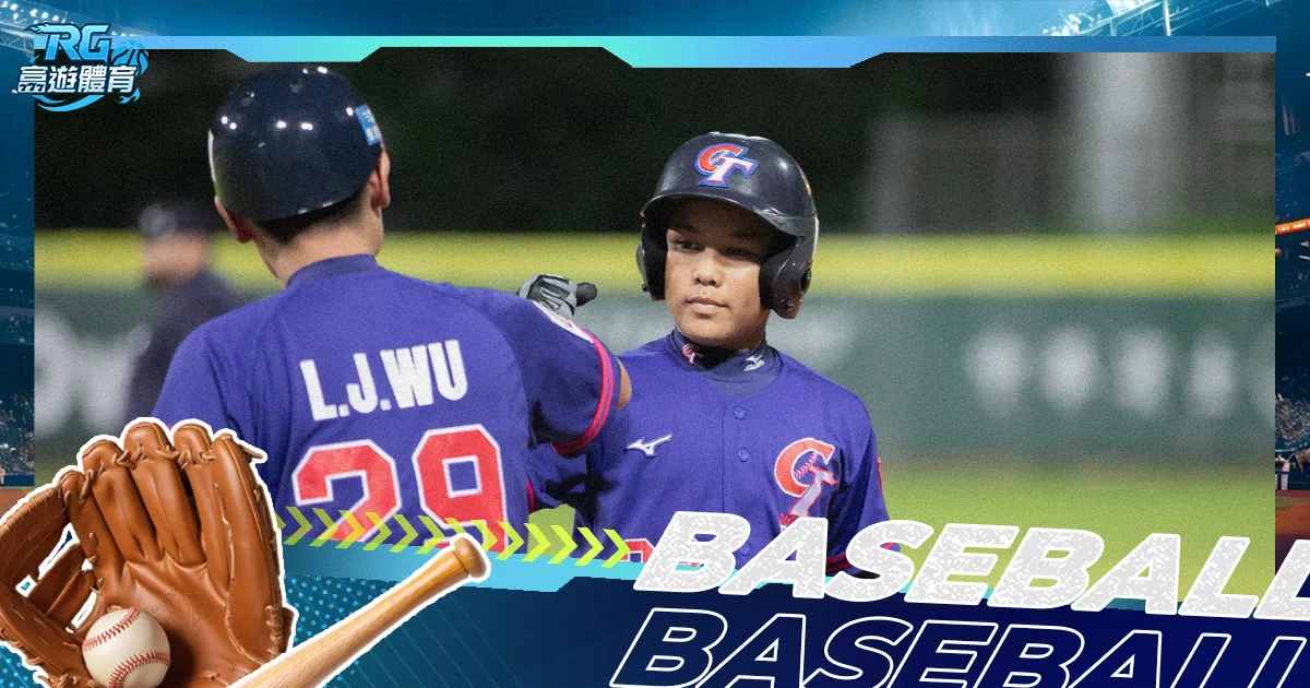 乐竞体育,产品,乐竞体育官网,乐竞体育官网,APP下载,注册领彩金,官方网站,网站入口