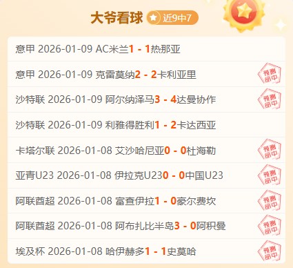 乐竞体育,产品,乐竞体育官网,乐竞体育官网,APP下载,注册领彩金,官方网站,网站入口