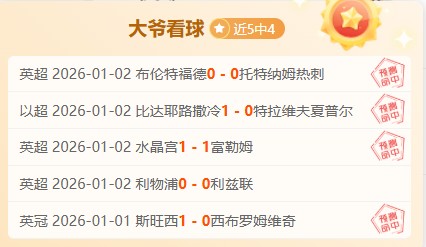 約基奇揭秘,首款,度联名鞋,乐竞体育官网,APP下载,注册领彩金,官方网站,网站入口