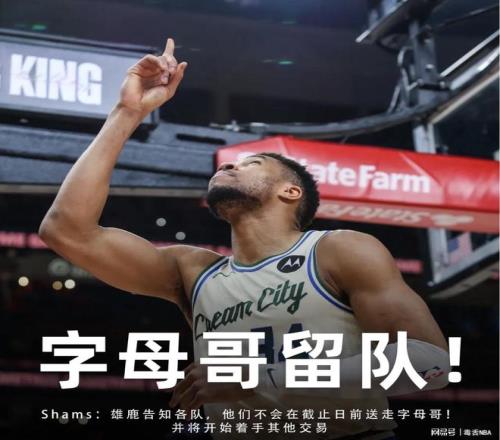 丁俊晖亮相,表现亮眼,斯诺克赛事,乐竞体育官网,APP下载,注册领彩金,官方网站,网站入口