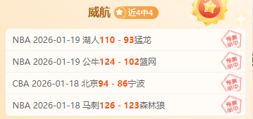 李霄鹏离职,概率高,足球资讯曝,乐竞体育官网,APP下载,注册领彩金,官方网站,网站入口