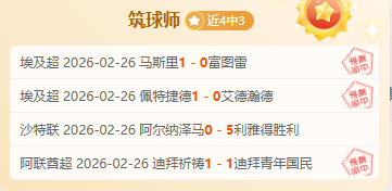 洛杉矶奥运,拳击项目确,央视新闻客,乐竞体育官网,APP下载,注册领彩金,官方网站,网站入口
