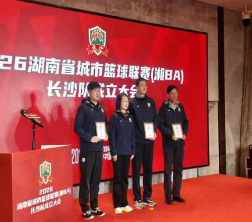 铁血,费中场竭力,奋战,乐竞体育官网,APP下载,注册领彩金,官方网站,网站入口