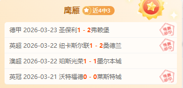大乐透期号,专家质合分,析推荐,乐竞体育官网,APP下载,注册领彩金,官方网站,网站入口