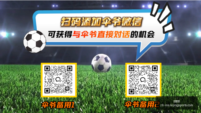 美职业赛事,精华盘点,成赛事好评,乐竞体育官网,乐竞体育App,乐竞体育直播,乐竞体育平台,乐竞体育入口