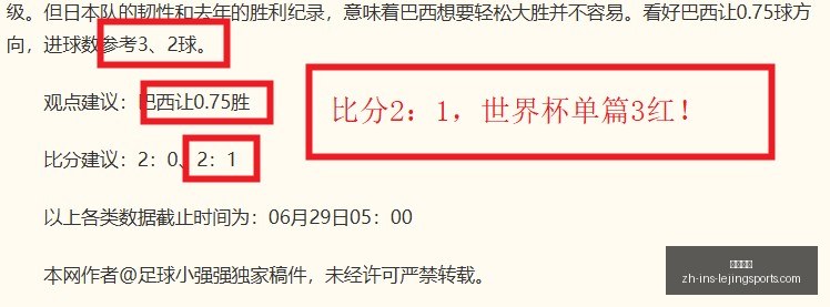 乐竞体育,乐竞体育官网,乐竞体育App,乐竞体育官网,乐竞体育App,乐竞体育直播,乐竞体育平台,乐竞体育入口
