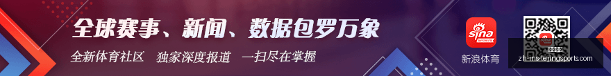 法国联赛杯,马赛大胜冲,关成功,乐竞体育官网,乐竞体育App,乐竞体育直播,乐竞体育平台,乐竞体育入口