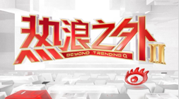 小米荣耀新,品发布,性能升级战,乐竞体育官网,乐竞体育App,乐竞体育直播,乐竞体育平台,乐竞体育入口
