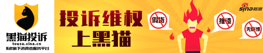 腾讯电竞馆盛大开幕，品牌合作共筑电竞未来