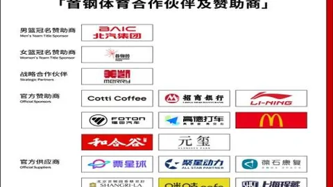 新春盛宴！莱奥力挽狂澜，AC米兰逆袭登顶，意甲冠军争夺战烽火重燃！