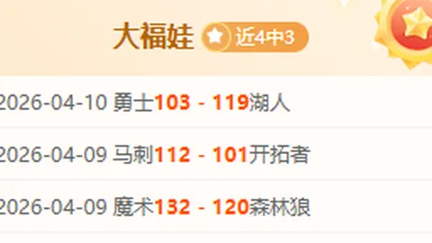 AliExpress 431美元购入Nintendo Swi