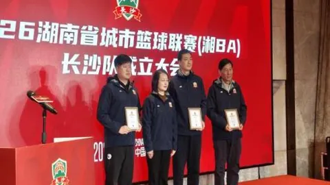 “铁血B费中场竭力奋战，尾声拼搏尽显奋斗风采”