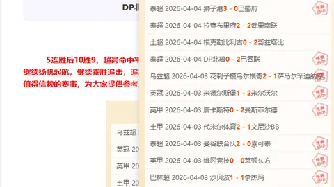 侯煜广州定居：原计划再携手廖锦涛，家人希望同留羊城