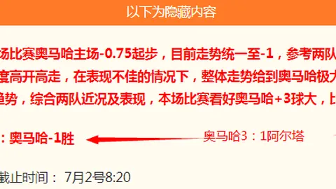 乐竞体育，乐竞体育官网， 044014 9