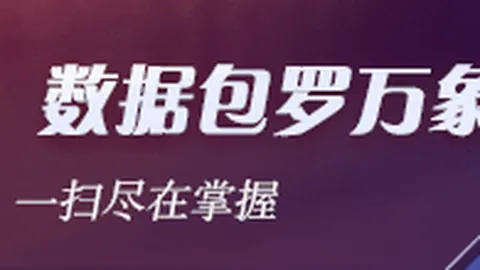 法国联赛杯乐竞体育官网：马赛大胜冲关成功，里昂点球大战败北出局足球新闻-法国战况解析新浪体育风云录