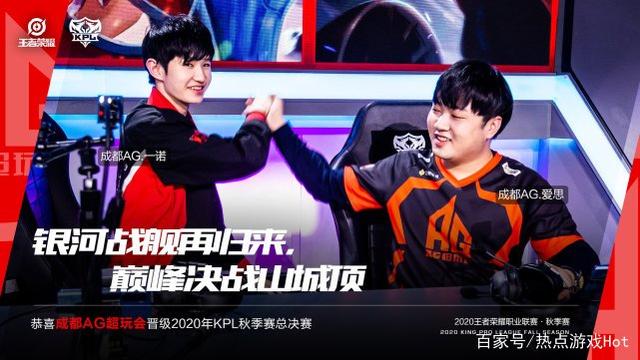 张继科在场