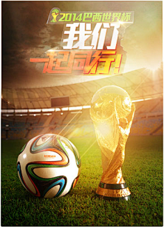 在NBA的