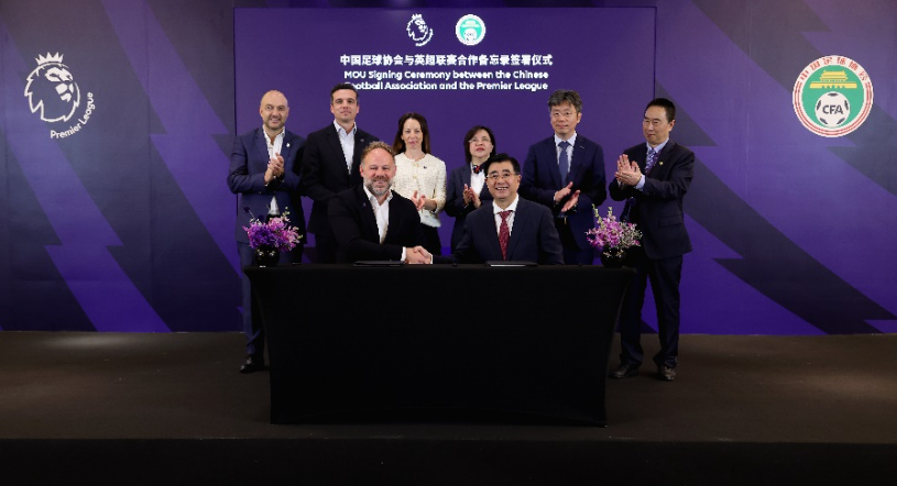 而皇社所带